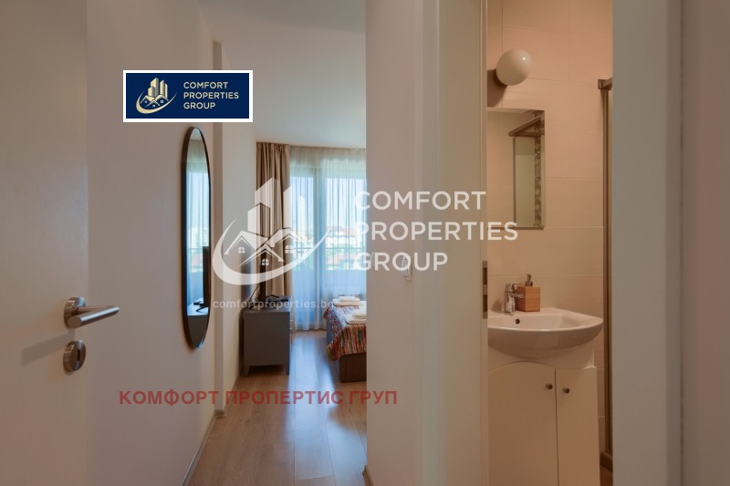 Издаје се  2 спаваће собе Софија , Центар , 106 м2 | 11972597 - слика [4]