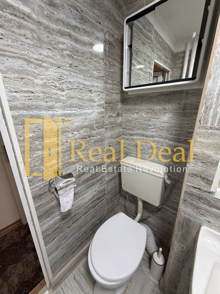 ���� ��� ���� 2-����� | Imot.bg � ����������� 11