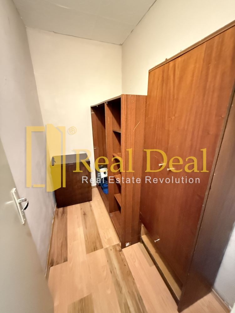 ���� ��� ���� 2-����� | Imot.bg � ����������� 7