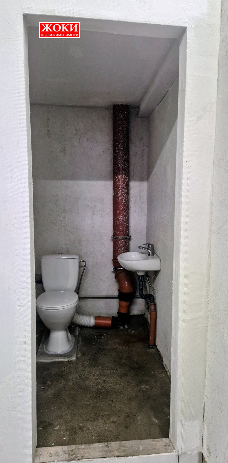 ���� ��� ���� ����. ��������� | Imot.bg � ����������� 4