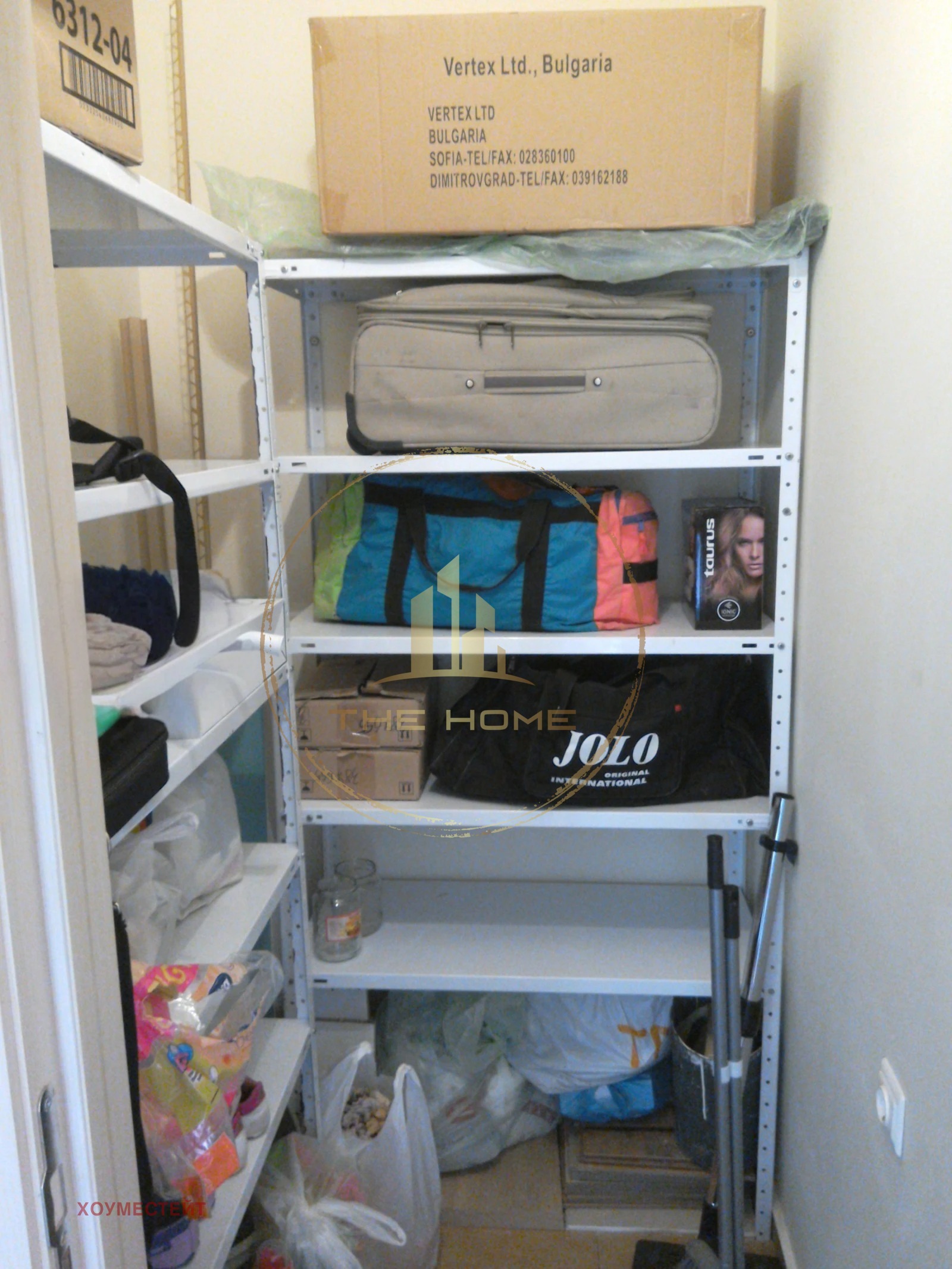 ���� ��� ���� 2-����� | Imot.bg � ����������� 8