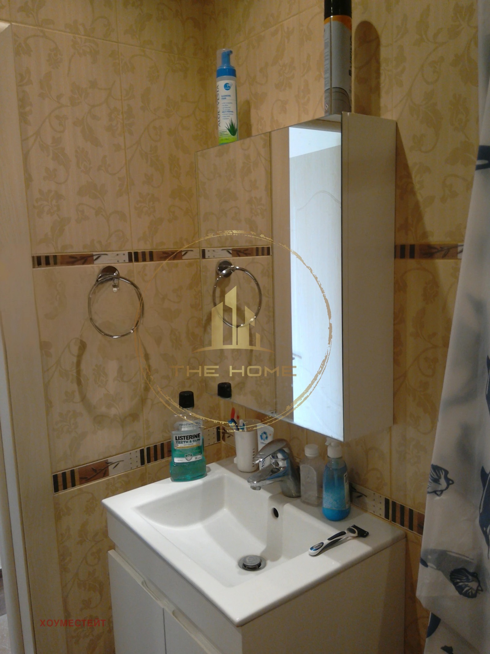 ���� ��� ���� 2-����� | Imot.bg � ����������� 7