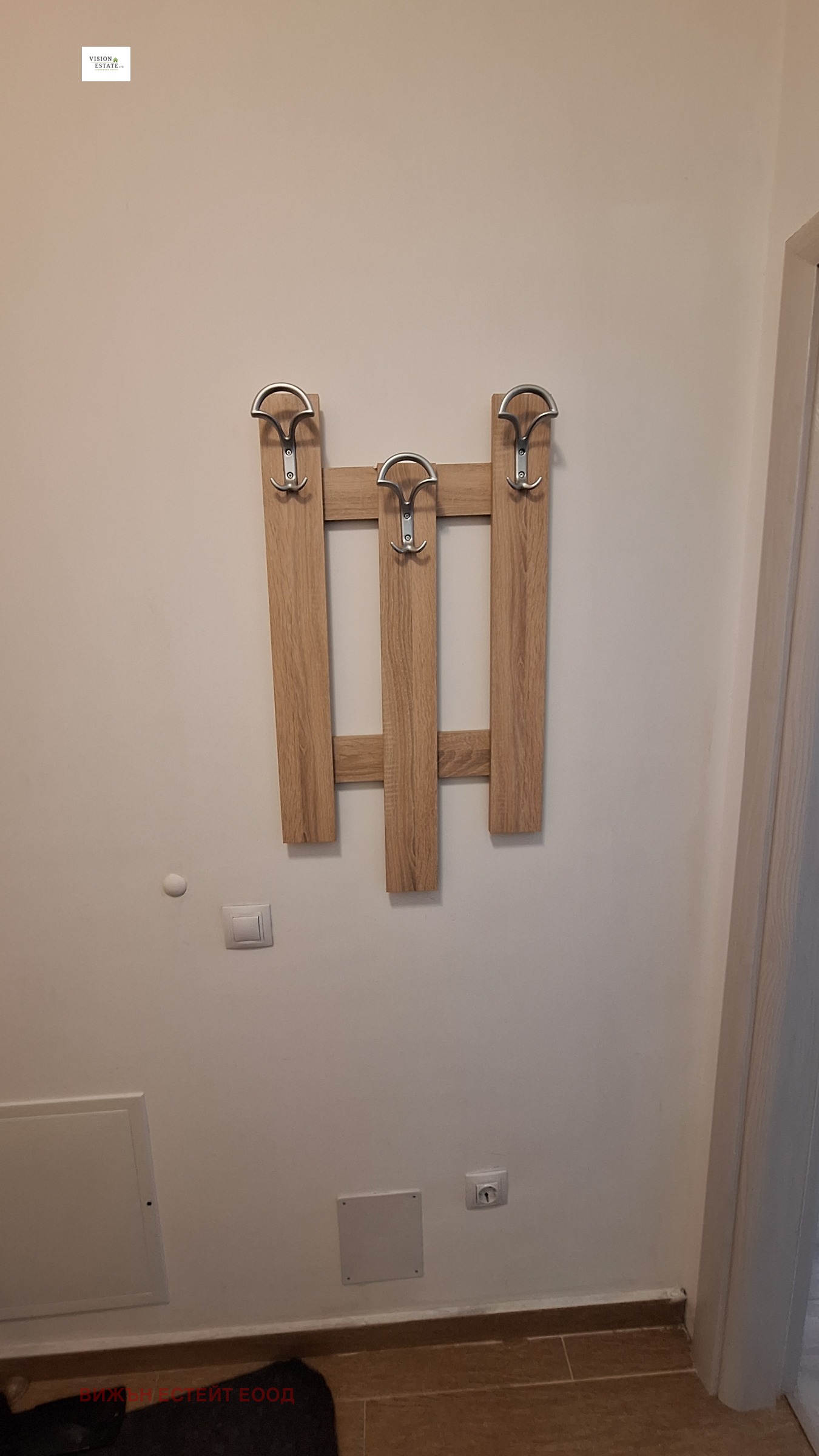 ���� ��� ���� 2-����� | Imot.bg � ����������� 9