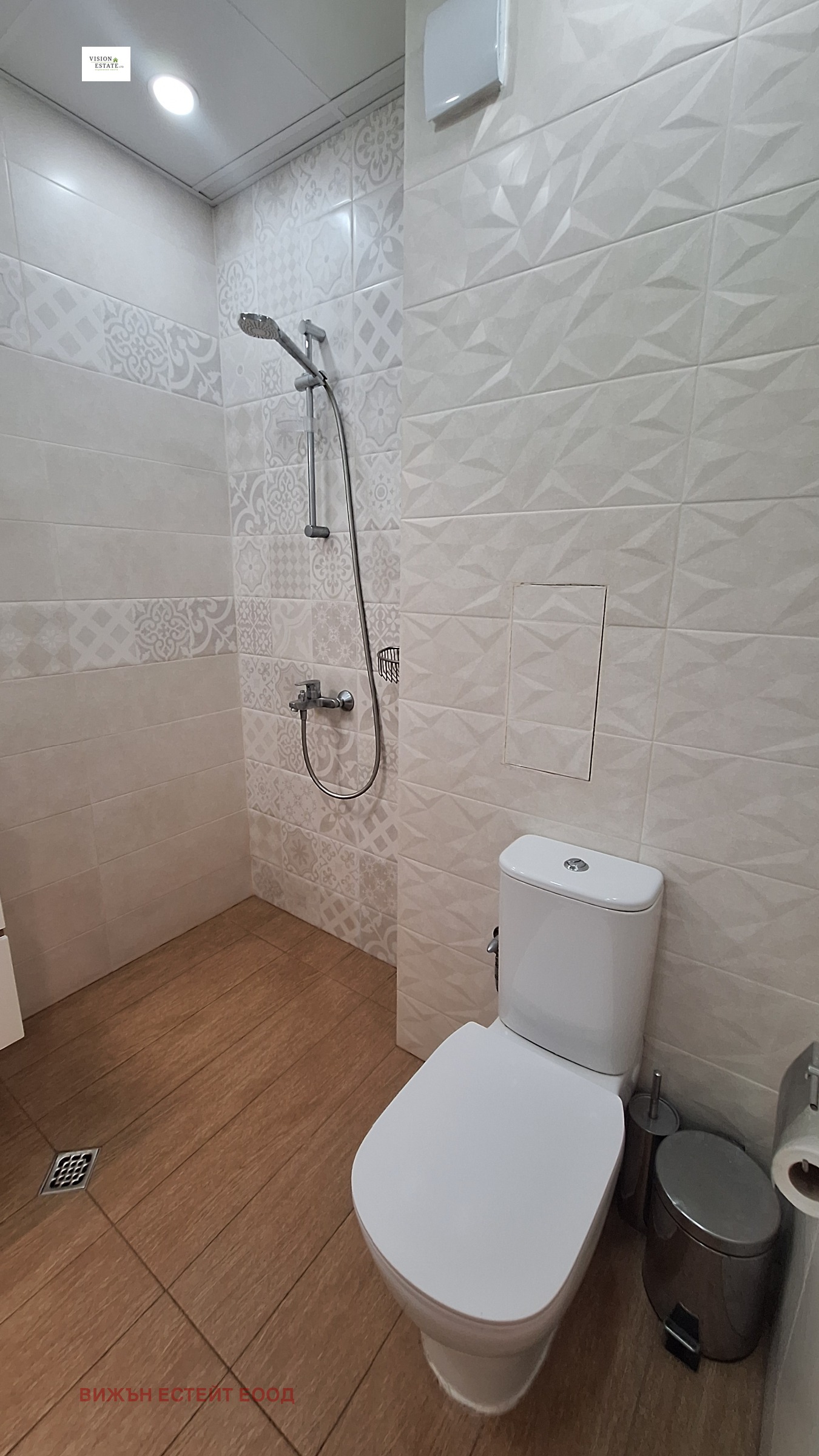 ���� ��� ���� 2-����� | Imot.bg � ����������� 7