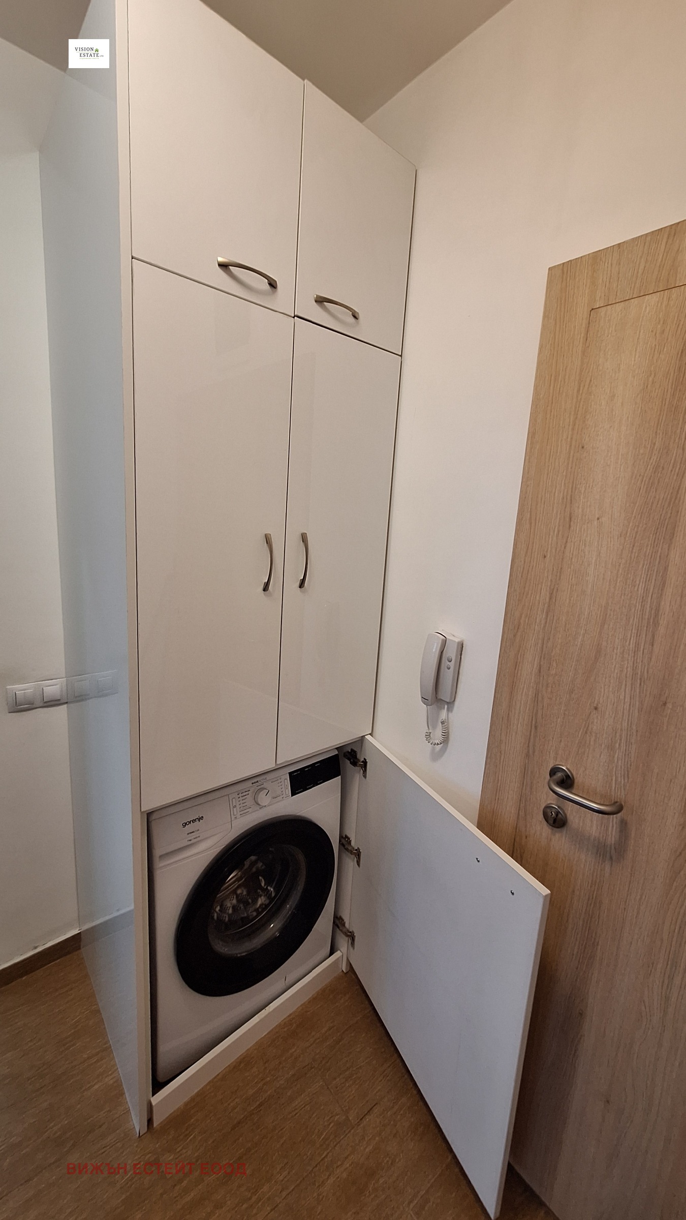 ���� ��� ���� 2-����� | Imot.bg � ����������� 8