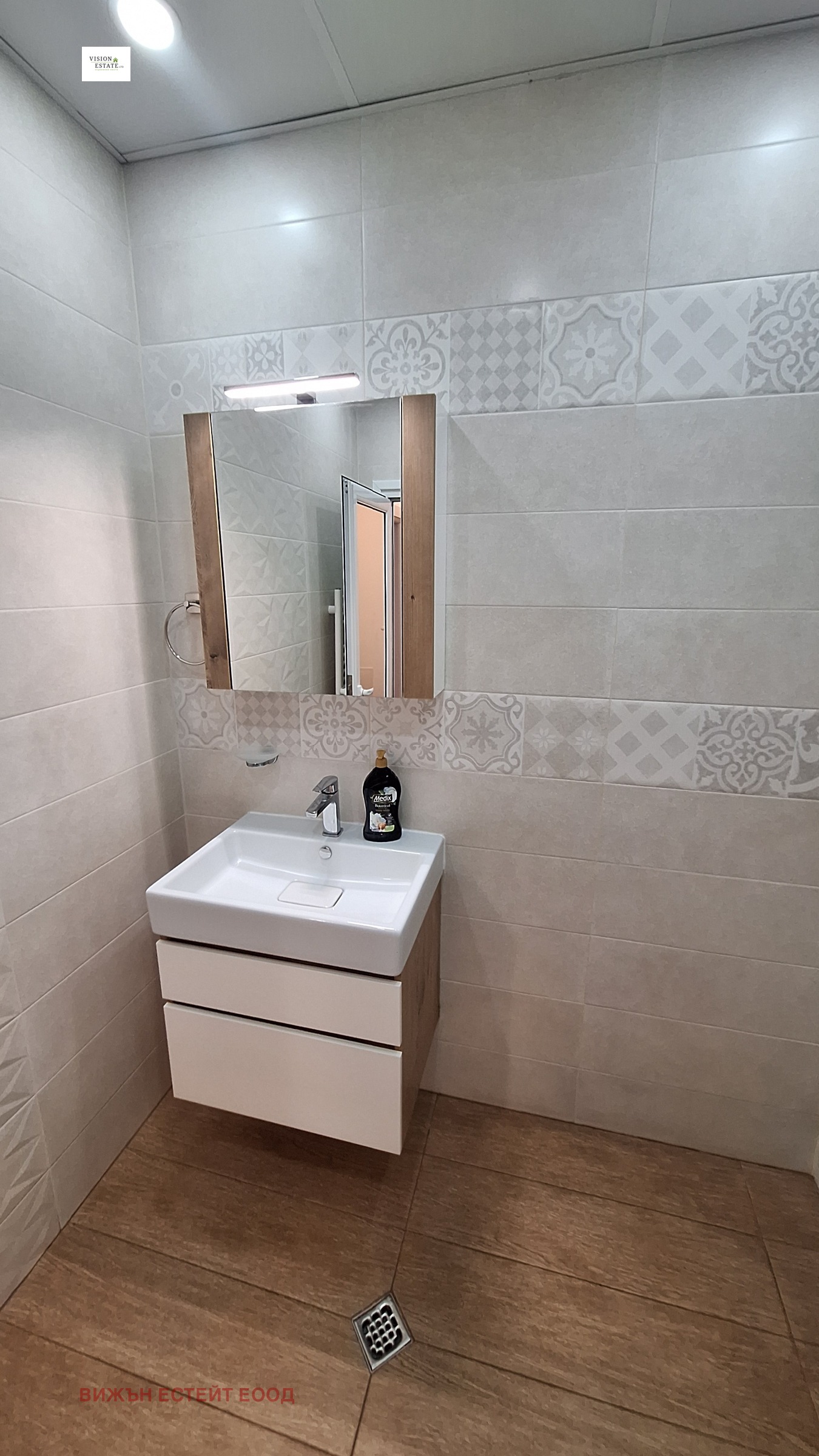 ���� ��� ���� 2-����� | Imot.bg � ����������� 6