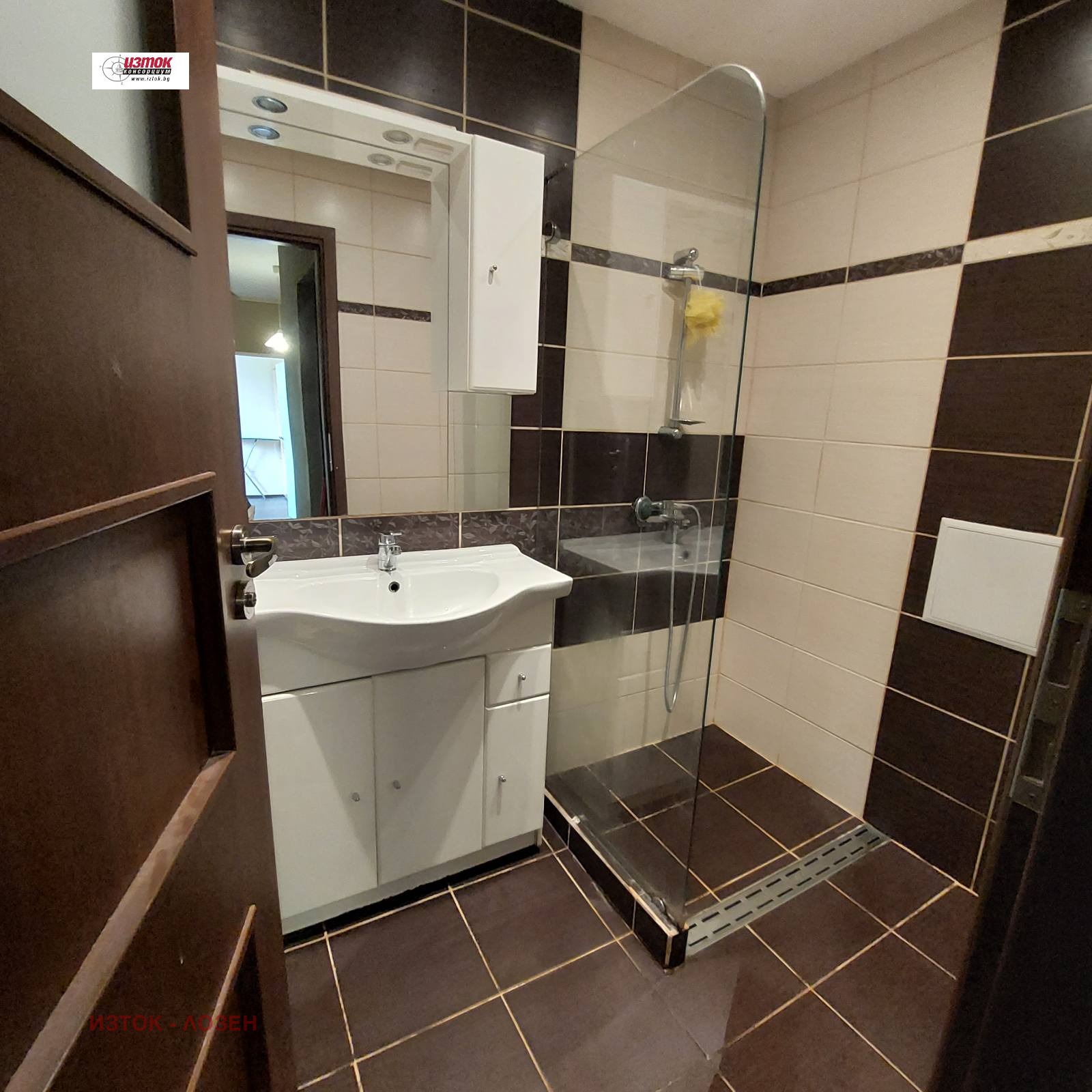 ���� ��� ���� 3-����� | Imot.bg � ����������� 12