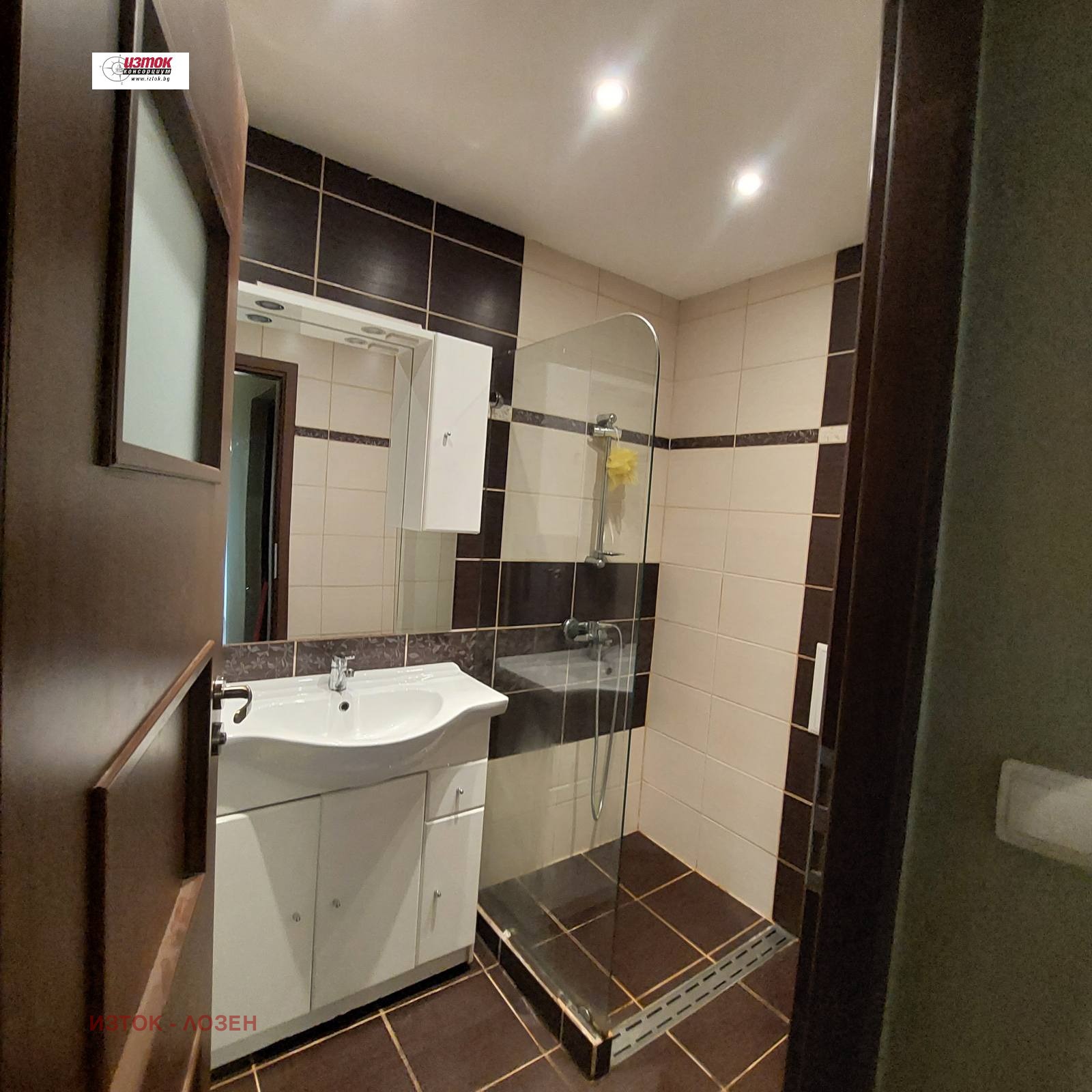 ���� ��� ���� 3-����� | Imot.bg � ����������� 13