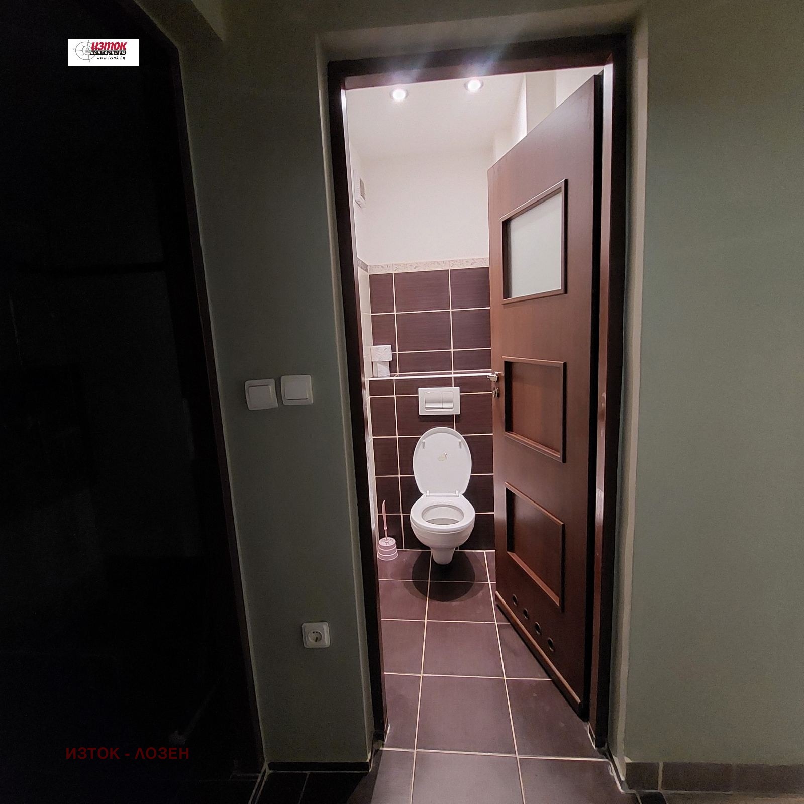 ���� ��� ���� 3-����� | Imot.bg � ����������� 14