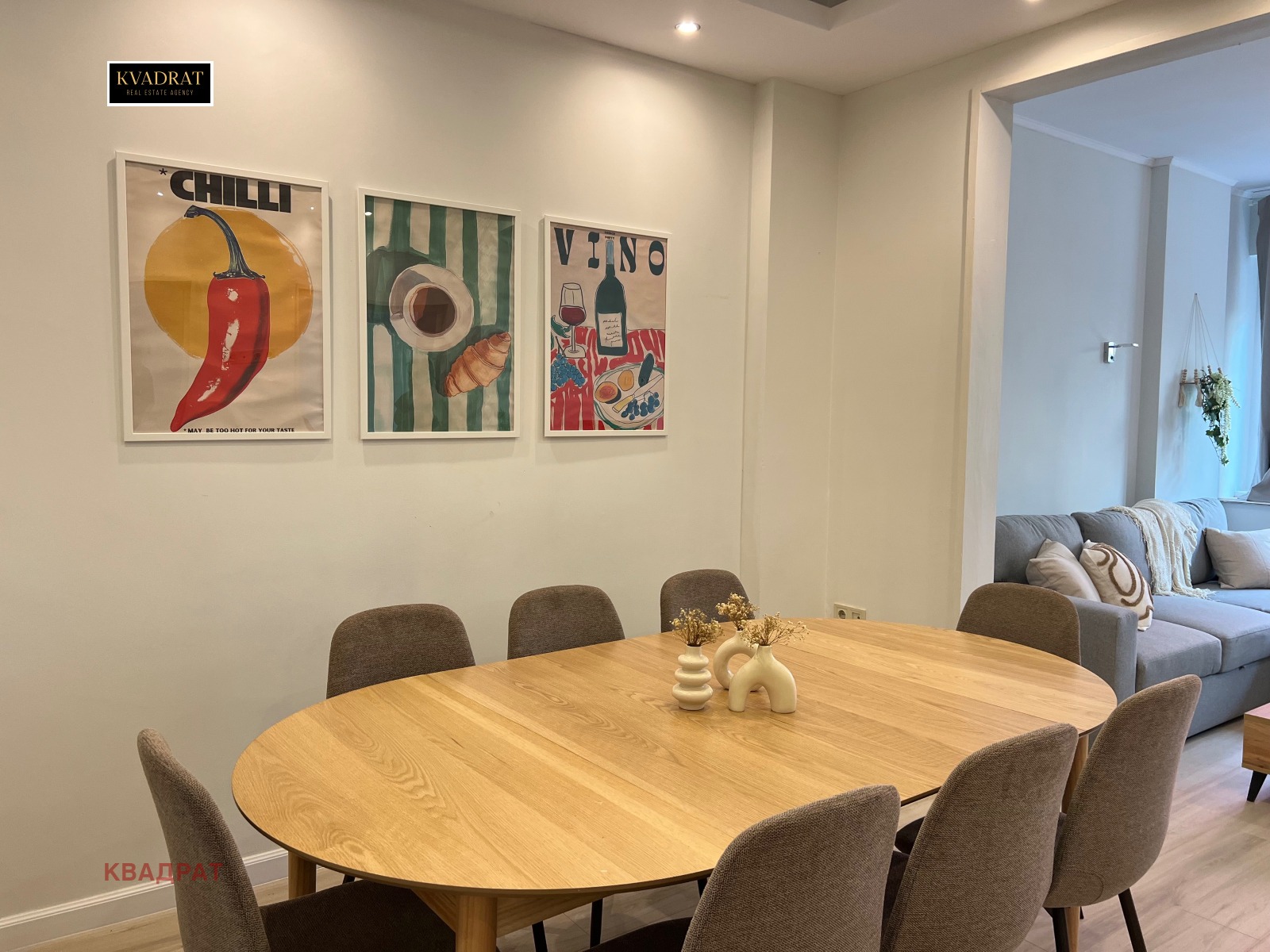 ���� ��� ���� 3-����� | Imot.bg � ����������� 7