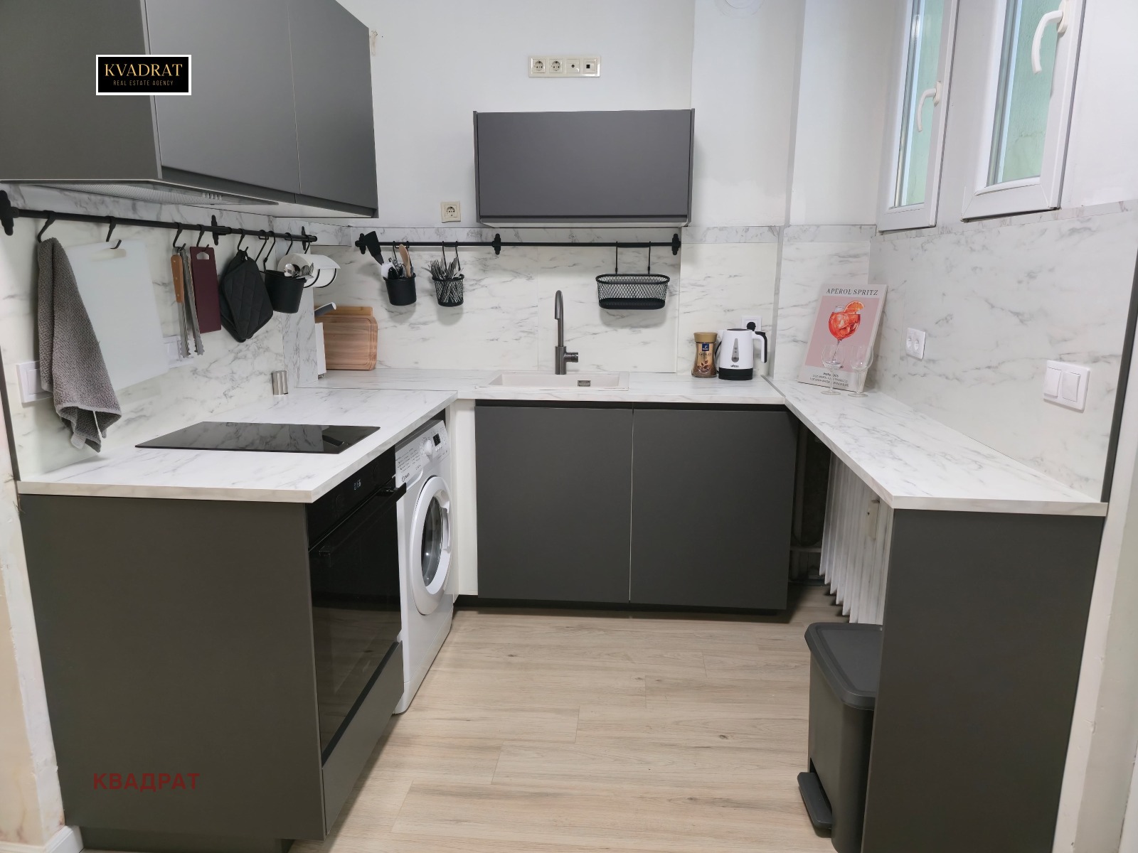 ���� ��� ���� 3-����� | Imot.bg � ����������� 11