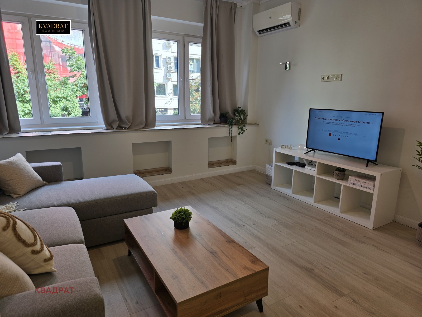 ���� ��� ���� 3-����� | Imot.bg � ����������� 9