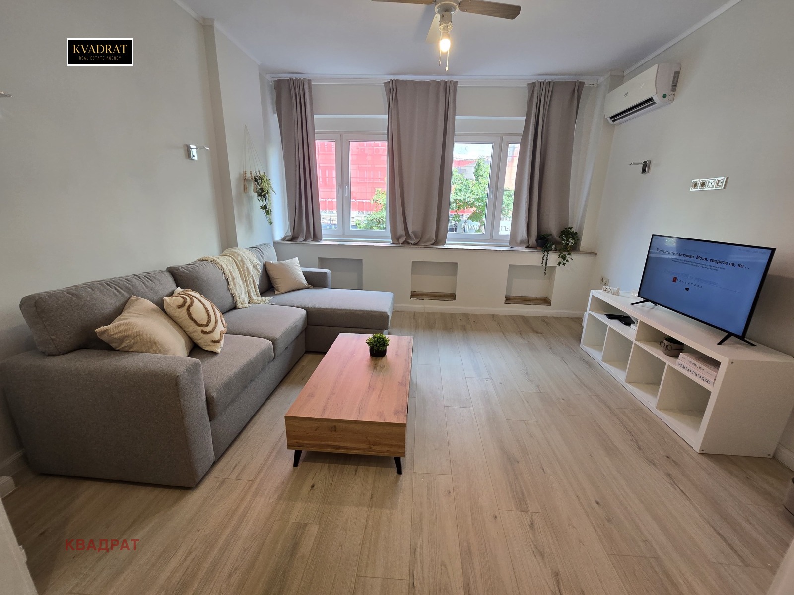 ���� ��� ���� 3-����� | Imot.bg � ����������� 8