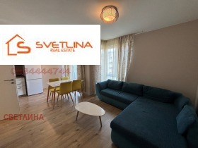 1 slaapkamer Borovo, Sofia 1