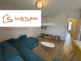 1 slaapkamer Borovo, Sofia 3