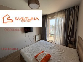 1 slaapkamer Borovo, Sofia 9