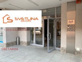 1 slaapkamer Borovo, Sofia 16