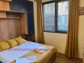    2- | Imot.bg    5