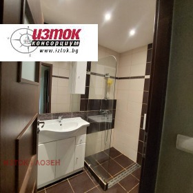 ���� ��� ���� 3-����� | Imot.bg � ����� ������ 13