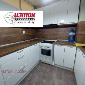 ���� ��� ���� 3-����� | Imot.bg � ����� ������ 4