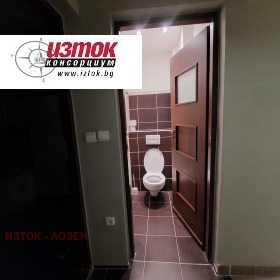 ���� ��� ���� 3-����� | Imot.bg � ����� ������ 14