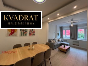 ���� ��� ���� 3-����� | Imot.bg � ����� ������ 2