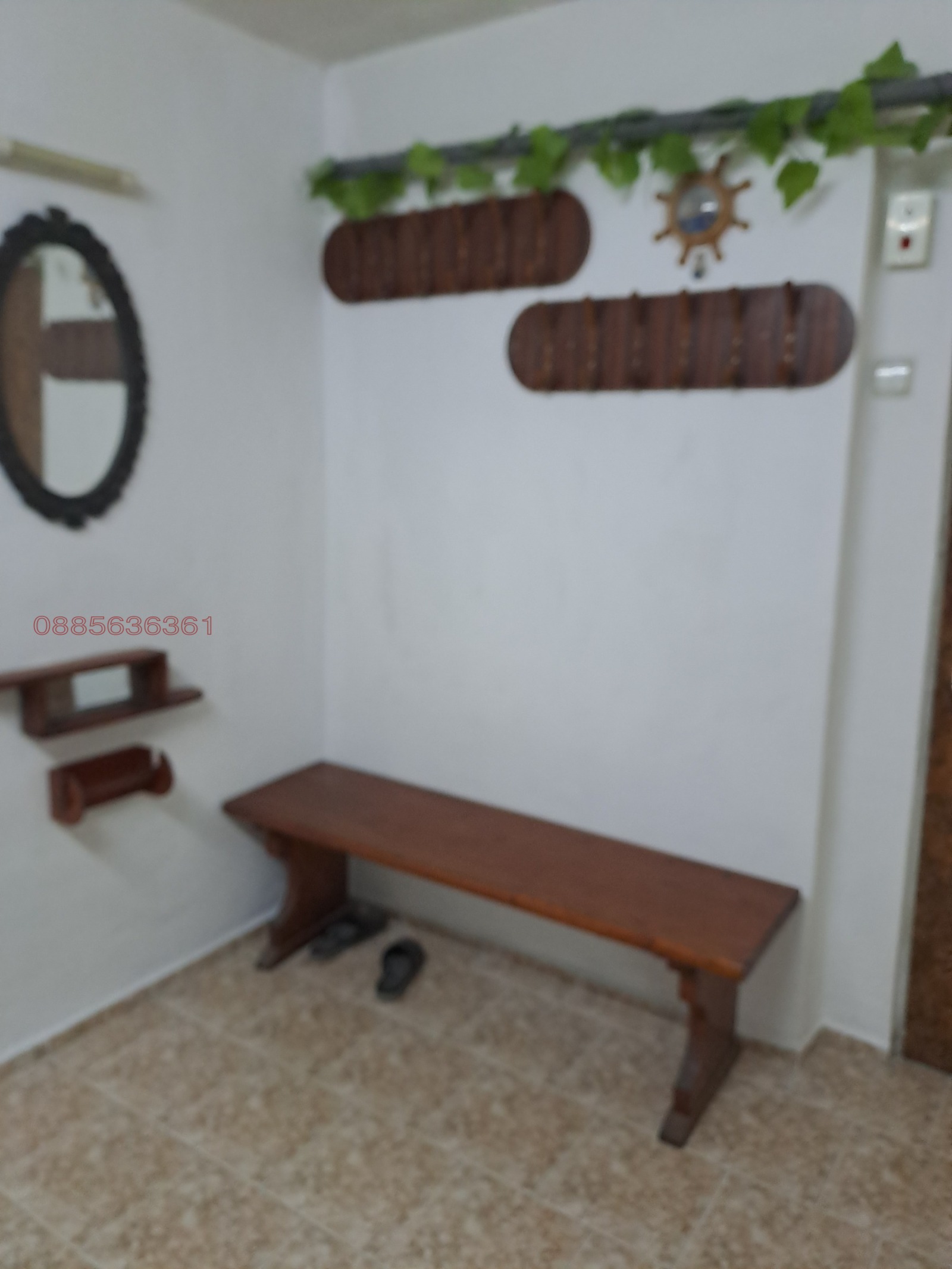 ���� ��� ���� 1-����� | Imot.bg � ����������� 2