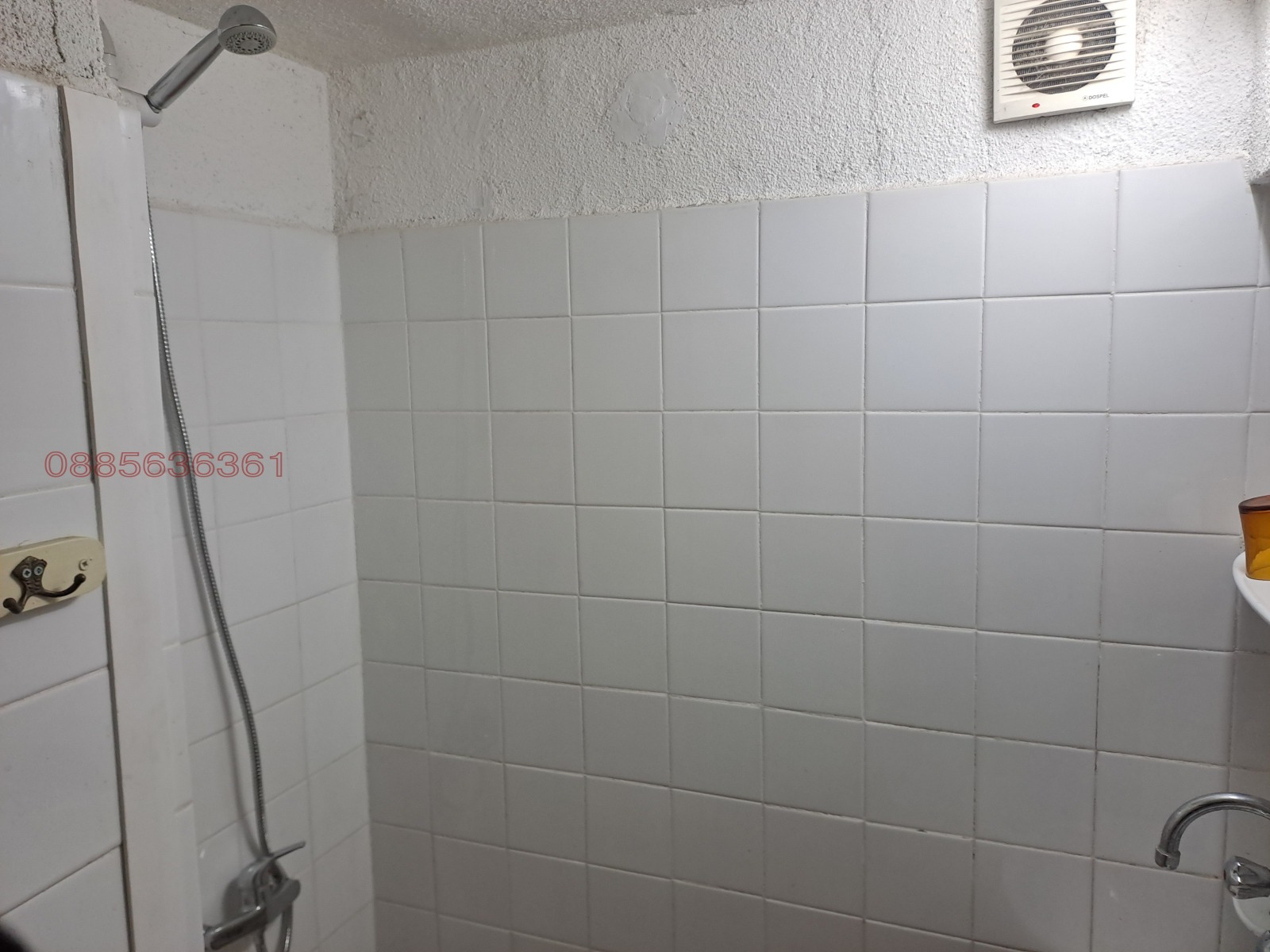 ���� ��� ���� 1-����� | Imot.bg � ����������� 5