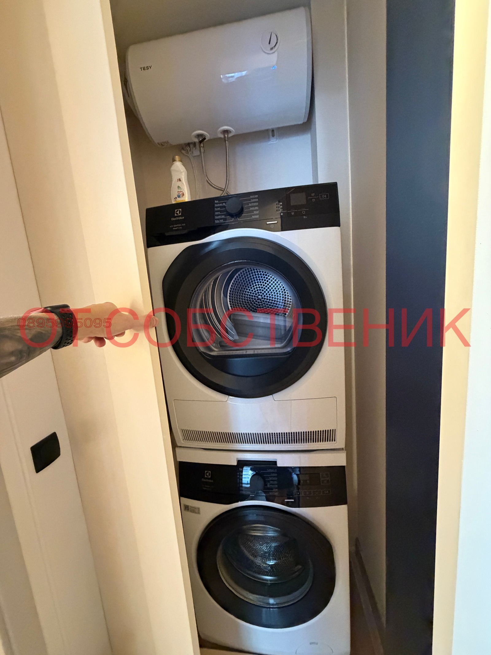 ���� ��� ���� 2-����� | Imot.bg � ����������� 9
