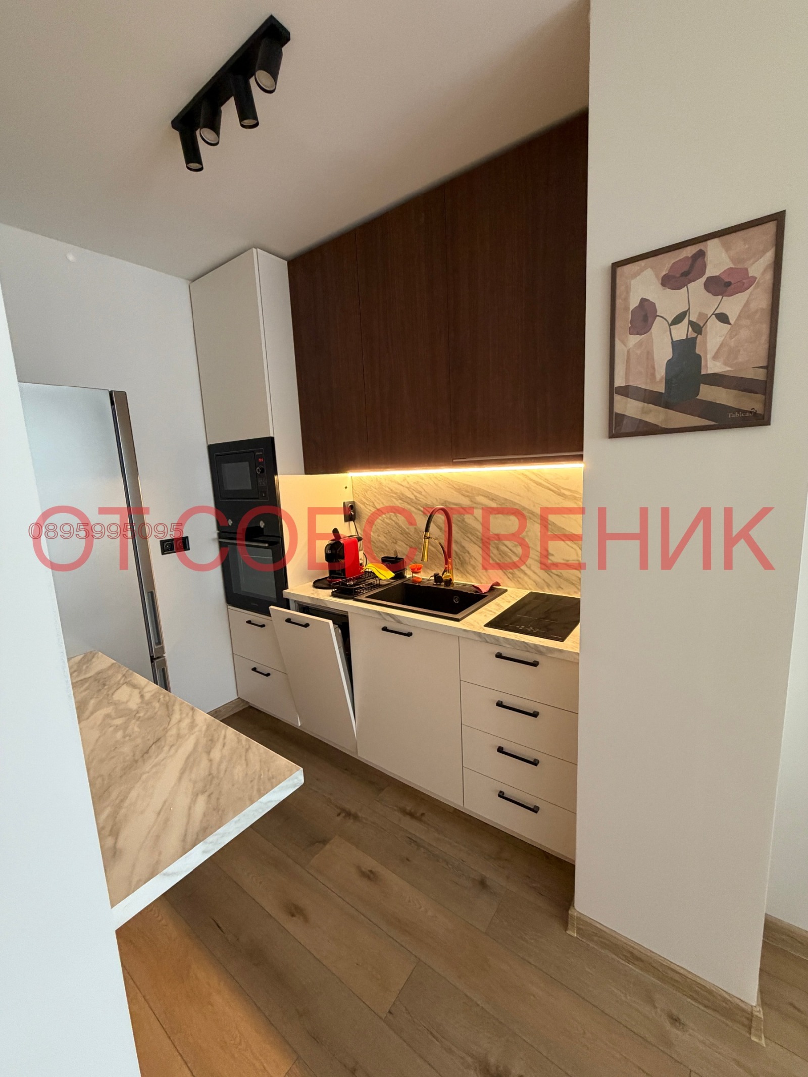 ���� ��� ���� 2-����� | Imot.bg � ����������� 5