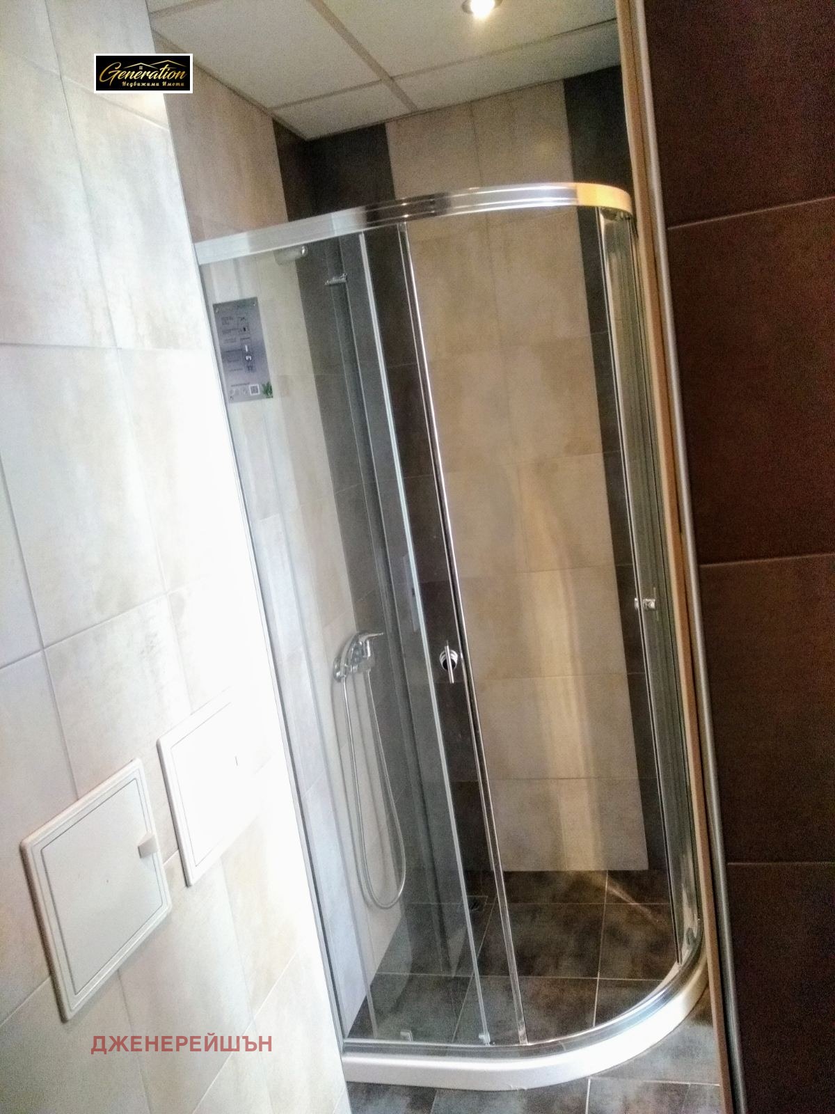 ���� ��� ���� 3-����� | Imot.bg � ����������� 7