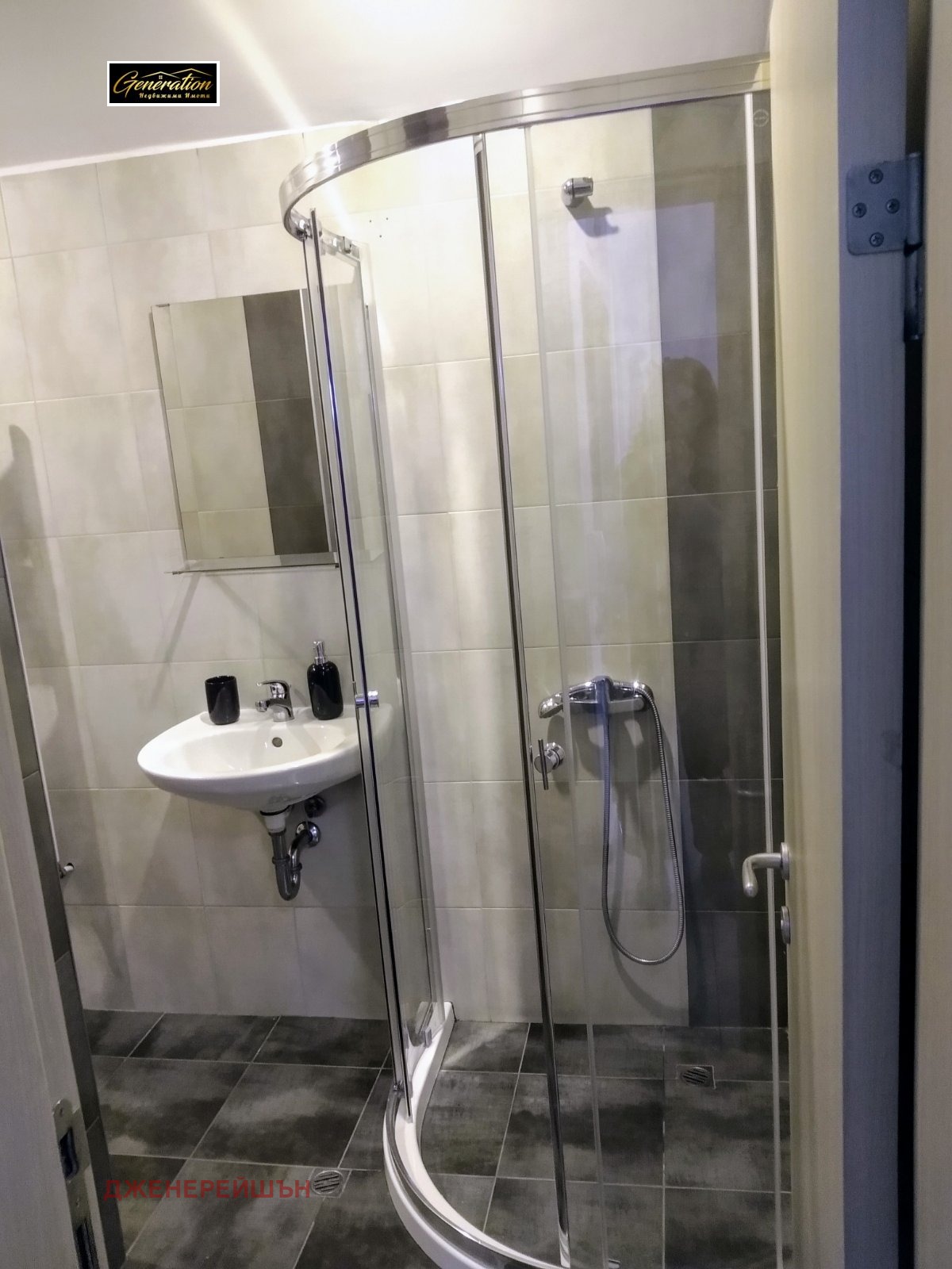 ���� ��� ���� 3-����� | Imot.bg � ����������� 5