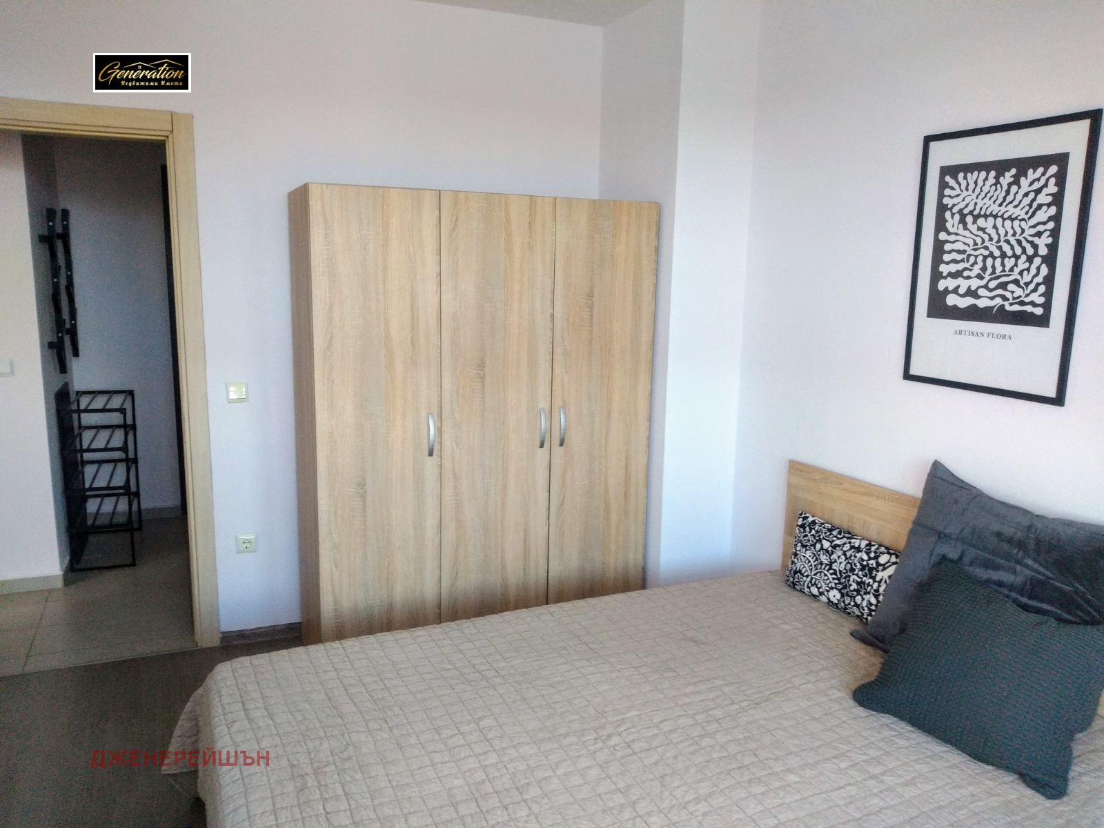 ���� ��� ���� 3-����� | Imot.bg � ����������� 12