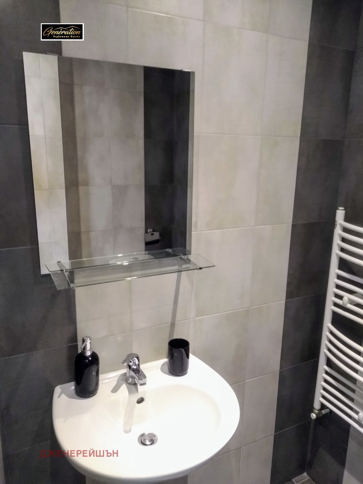 ���� ��� ���� 3-����� | Imot.bg � ����������� 6