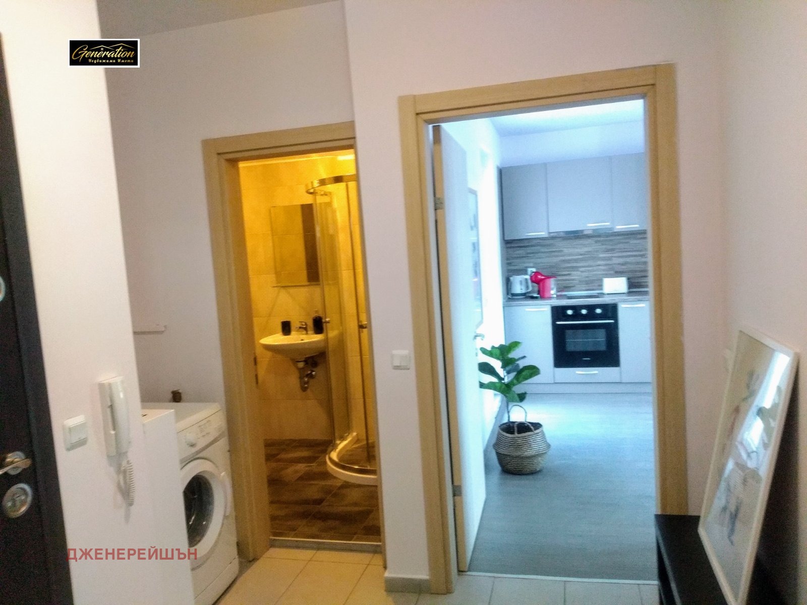 ���� ��� ���� 3-����� | Imot.bg � ����������� 3