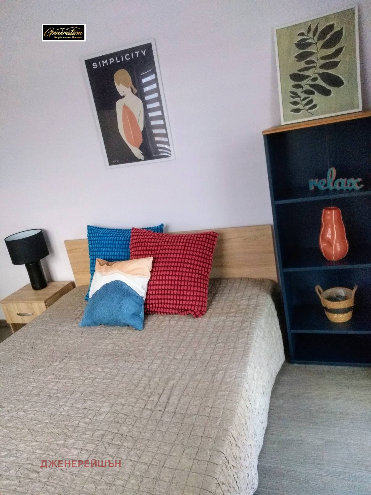 ���� ��� ���� 3-����� | Imot.bg � ����������� 9