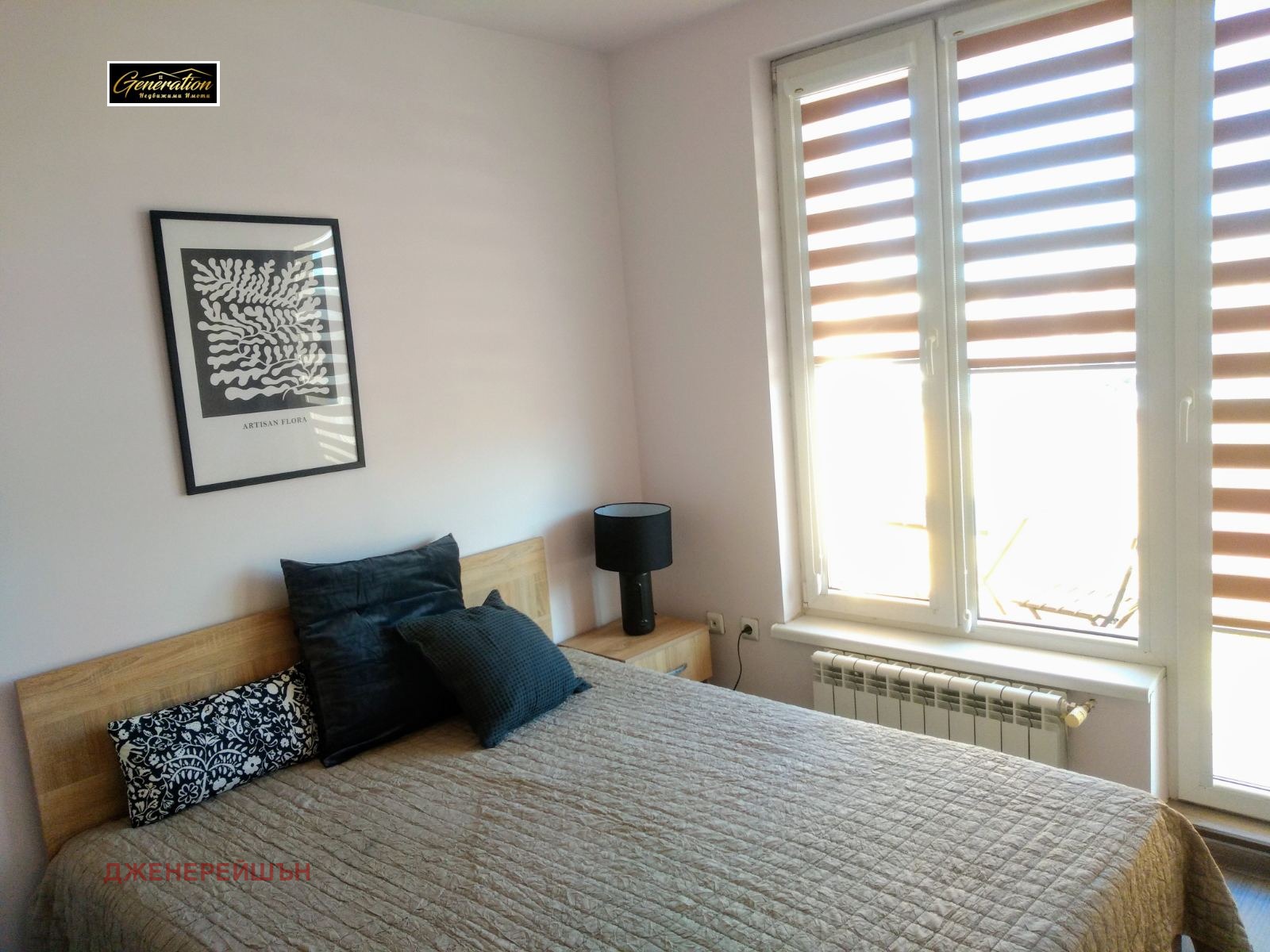 ���� ��� ���� 3-����� | Imot.bg � ����������� 13