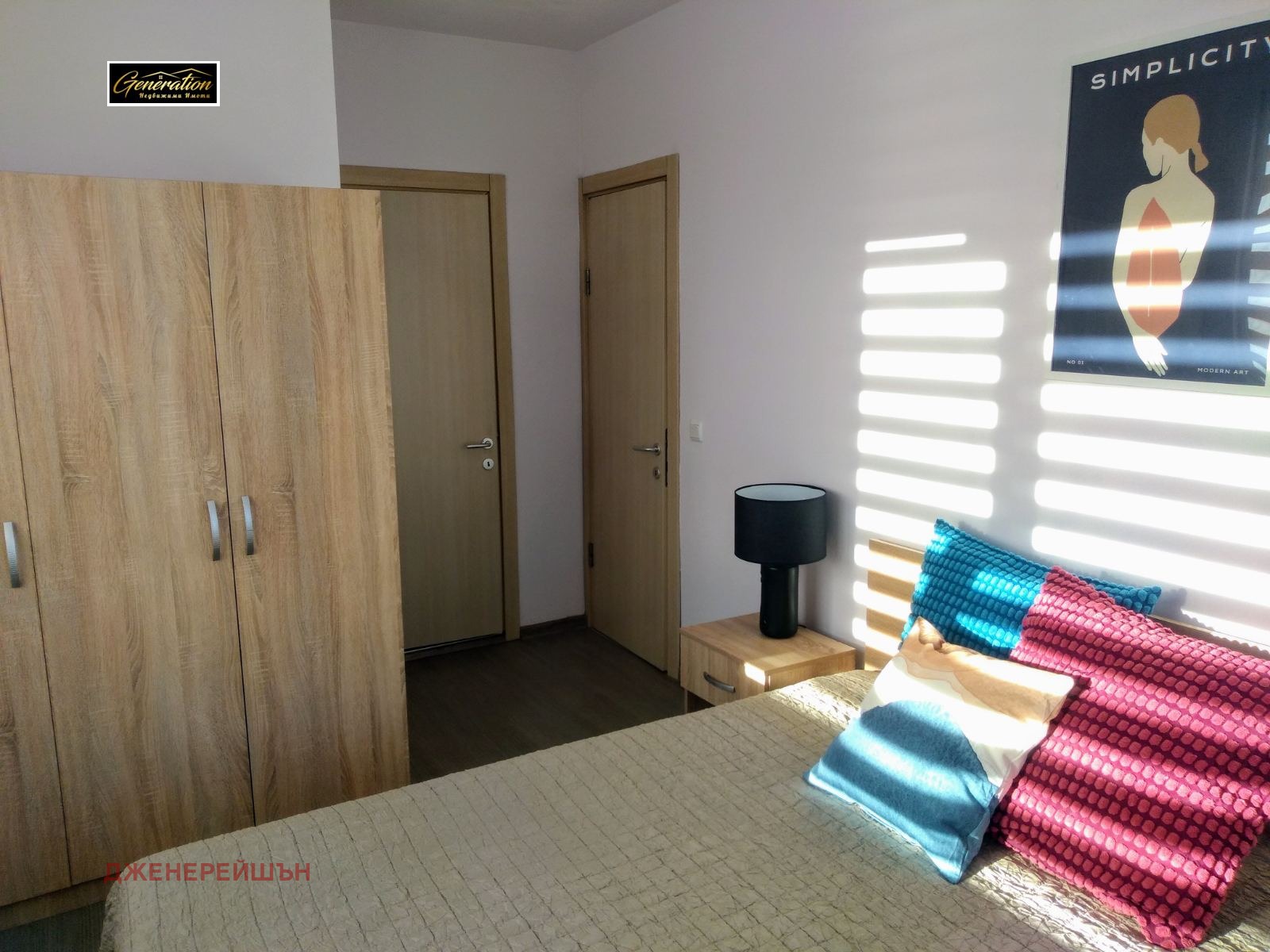 ���� ��� ���� 3-����� | Imot.bg � ����������� 11