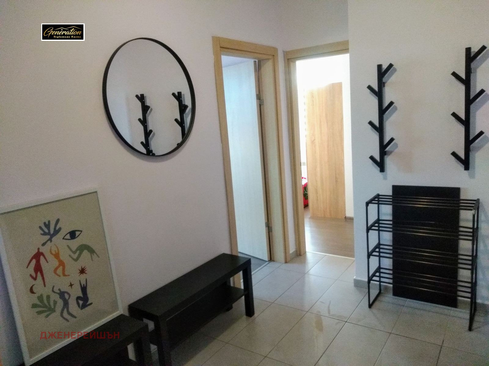 ���� ��� ���� 3-����� | Imot.bg � ����������� 4