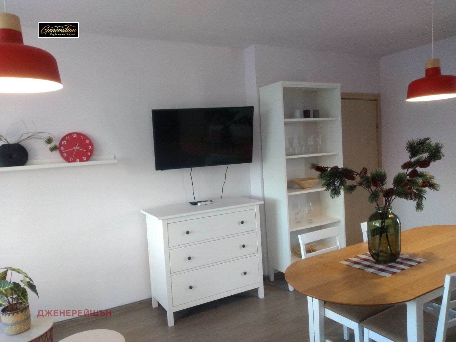 ���� ��� ���� 3-����� | Imot.bg � ����������� 2