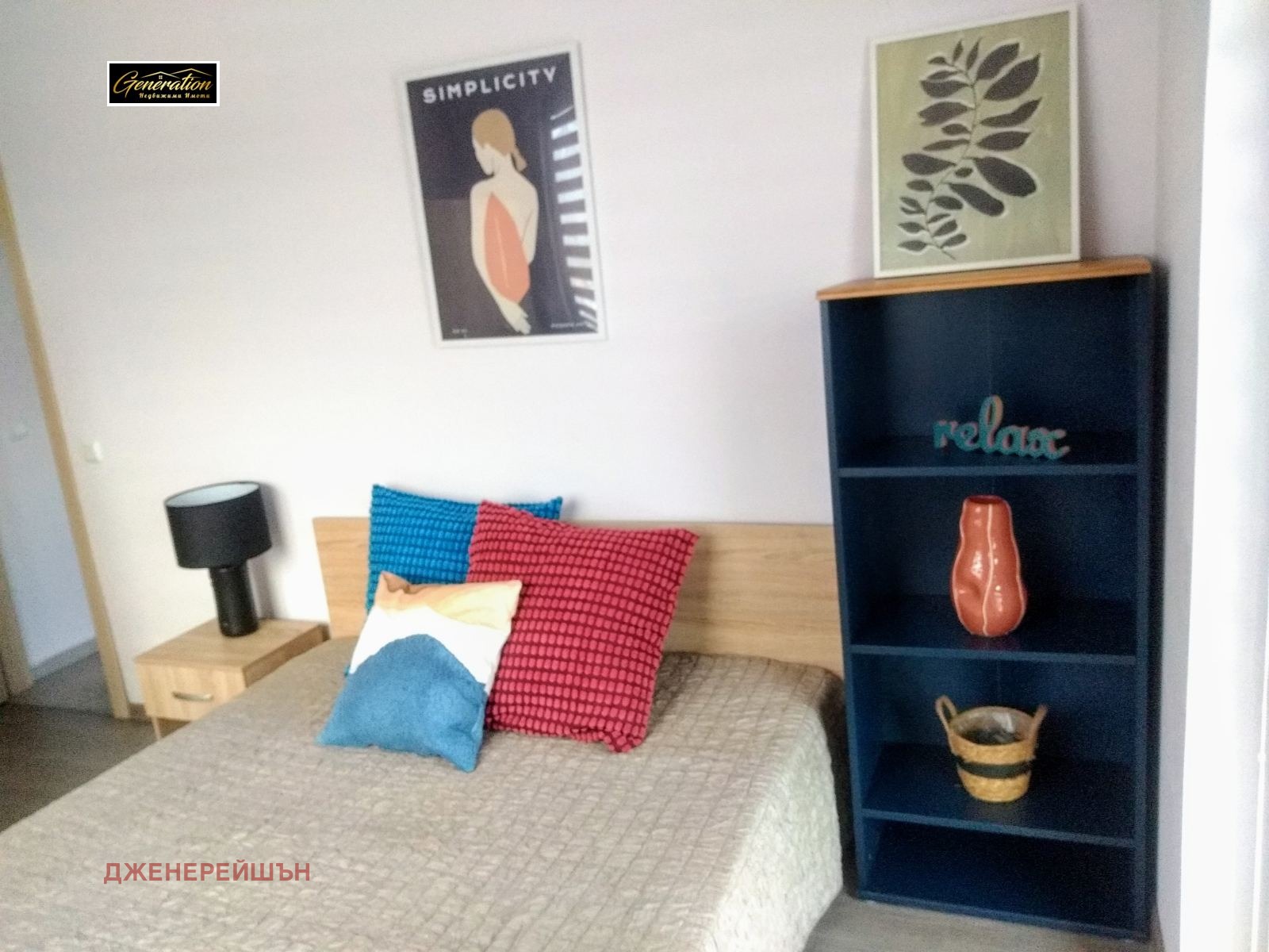 ���� ��� ���� 3-����� | Imot.bg � ����������� 10