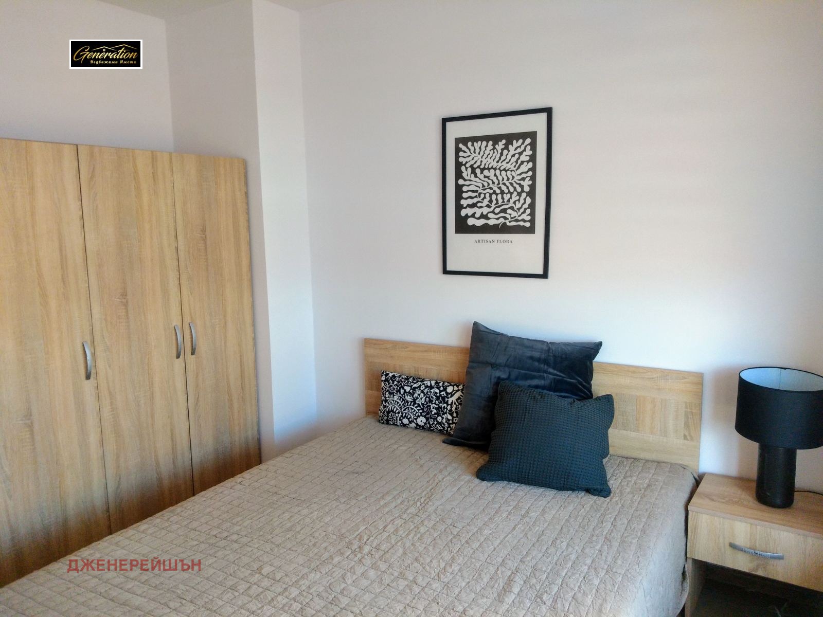 ���� ��� ���� 3-����� | Imot.bg � ����������� 14