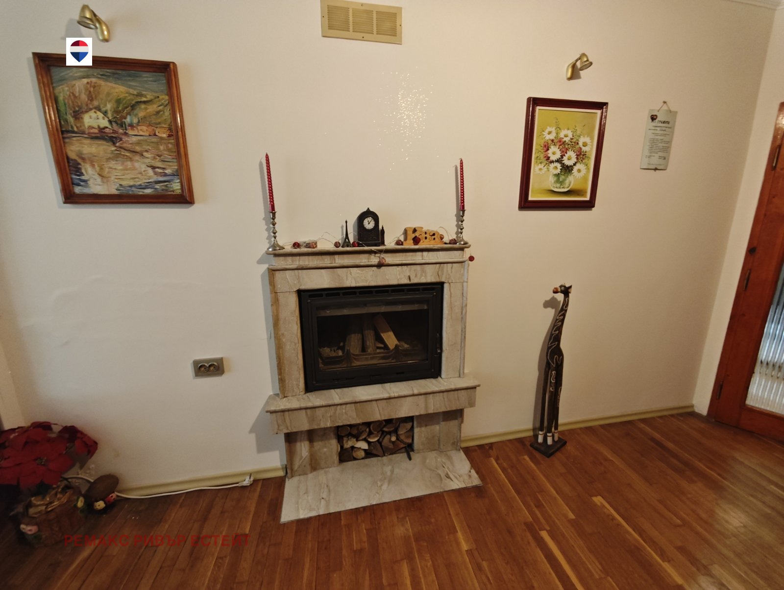 ���� ��� ���� 3-����� | Imot.bg � ����������� 4
