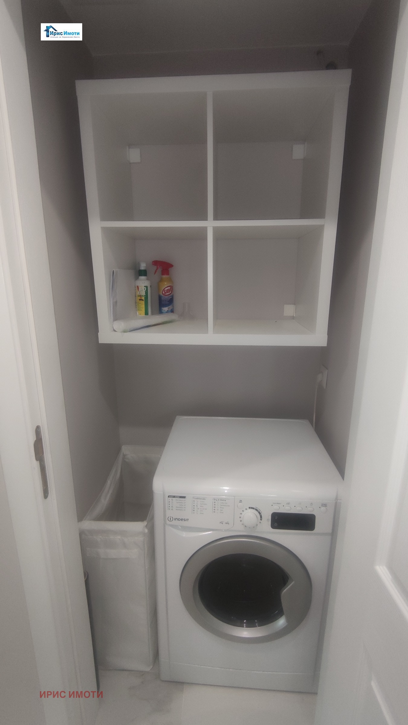 ���� ��� ���� 3-����� | Imot.bg � ����������� 12