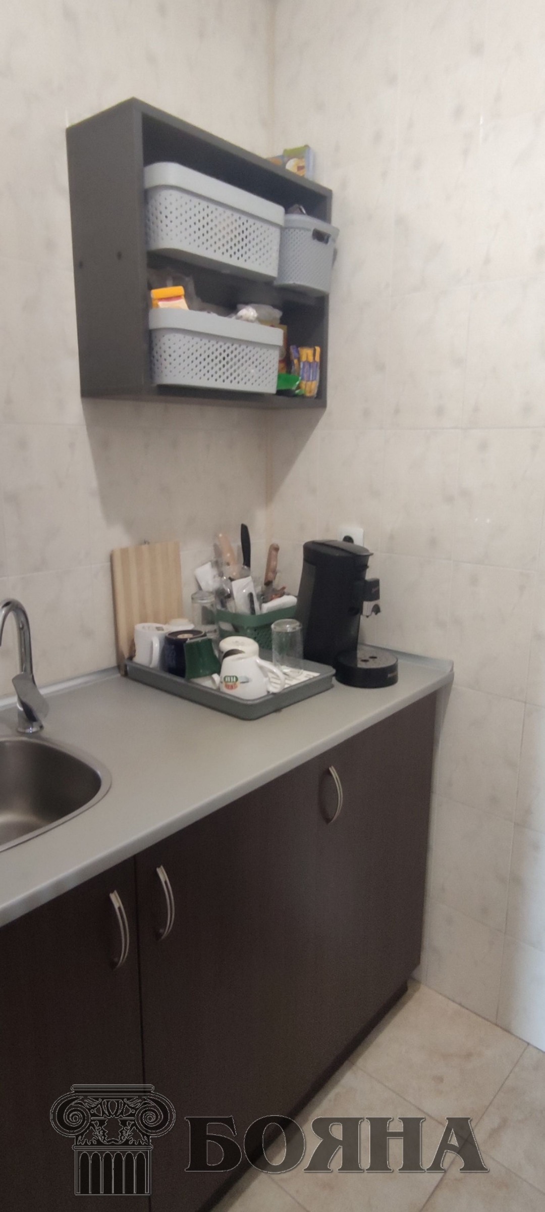 ���� ��� ���� ���� | Imot.bg � ����������� 3