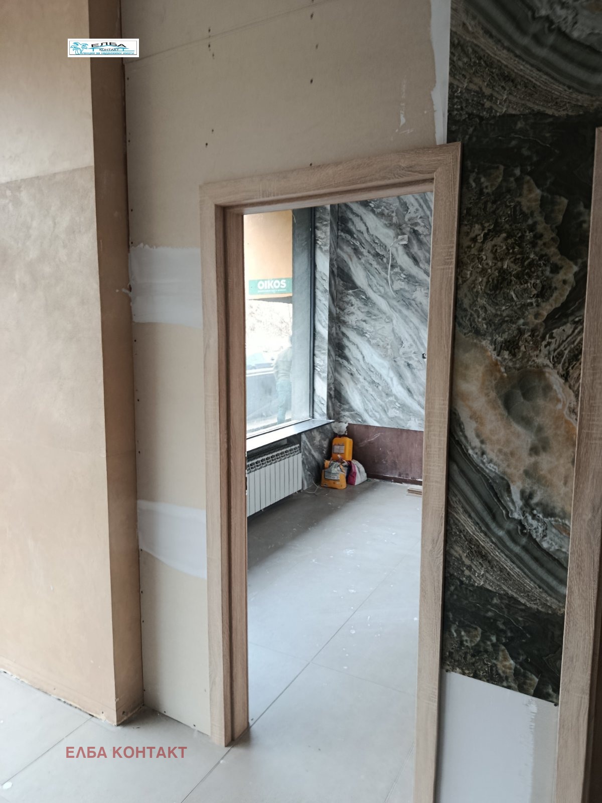 ���� ��� ���� ������� | Imot.bg � ����������� 3