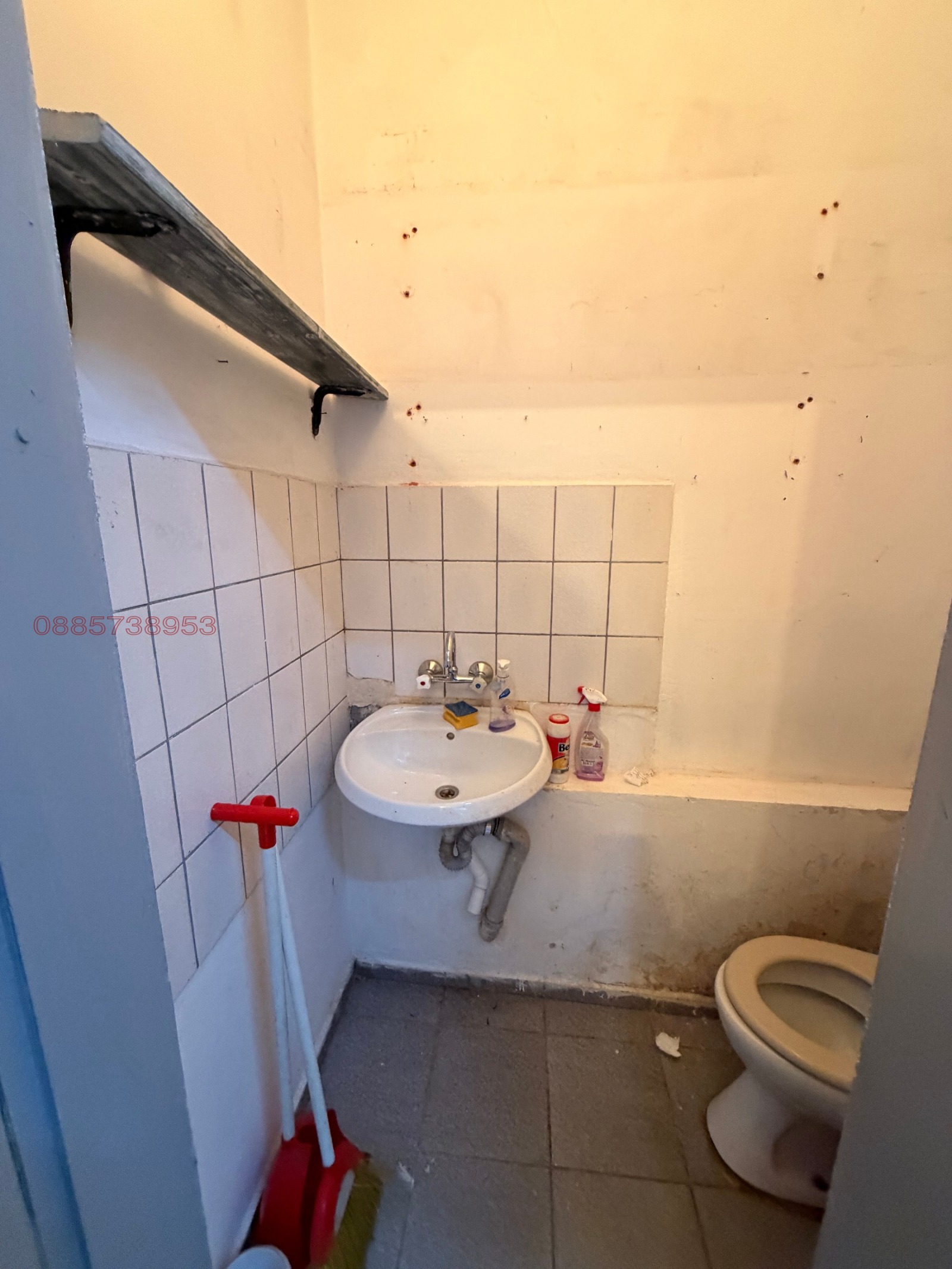 ���� ��� ���� ������� | Imot.bg � ����������� 3