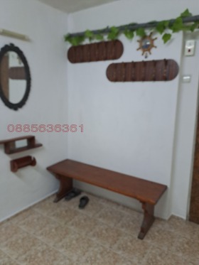 ���� ��� ���� 1-����� | Imot.bg � ����� ������ 2