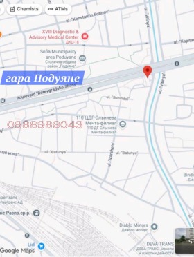 ���� ��� ���� 2-����� | Imot.bg � ����� ������ 11