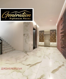 ���� ��� ���� 2-����� | Imot.bg � ����� ������ 4